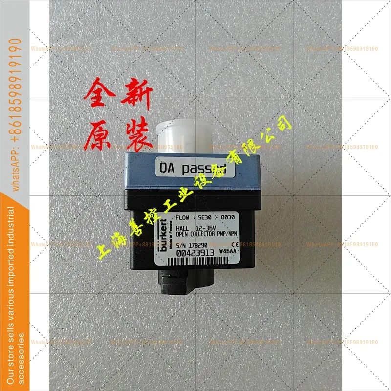 버커트 유량계 SE30/8030-12-36 V 보데 임펠러 센서 00423914 00423913