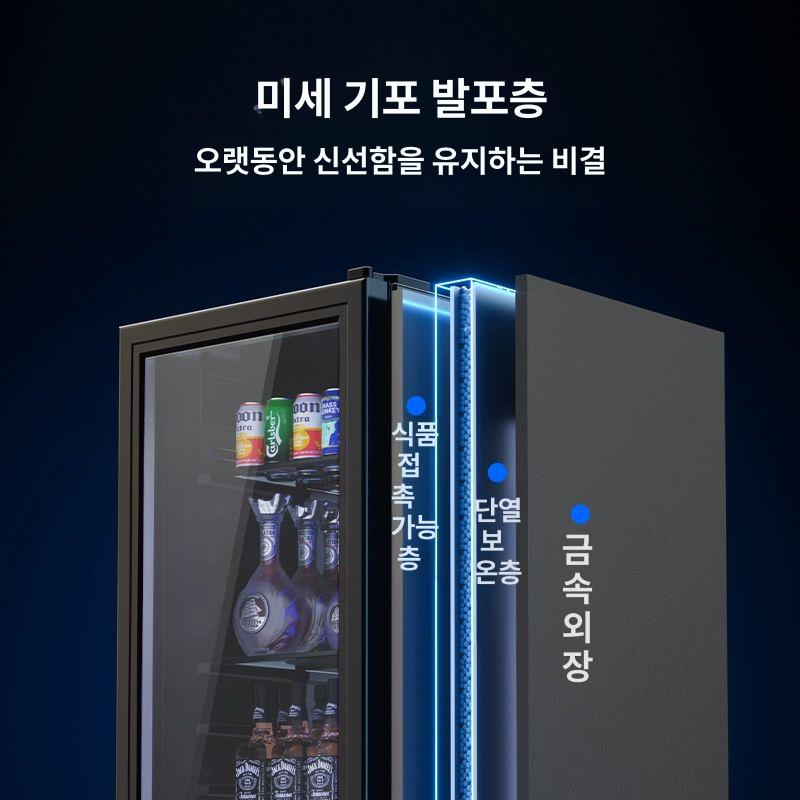 미니 와인냉장고 사무실용 술장고 쇼케이스 원룸용 소형 58L 화이트 라이트 - 상세 이미지 5