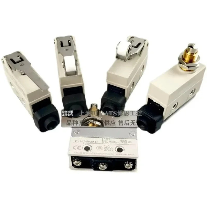 트래블 리미트 D4MC-5020-N 2000 5000 1000 5040-N 마이크로 스위치
