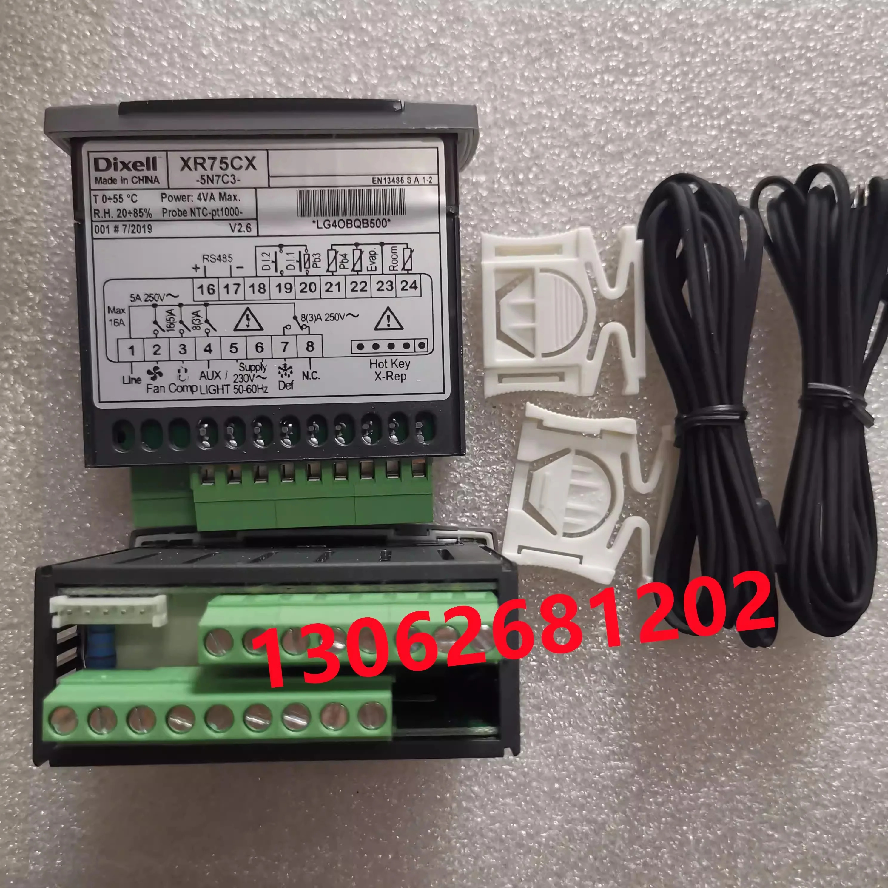 코플랜드 XR75CX-5N6C0 XR75CX 듀얼 프로브 온도 조절기