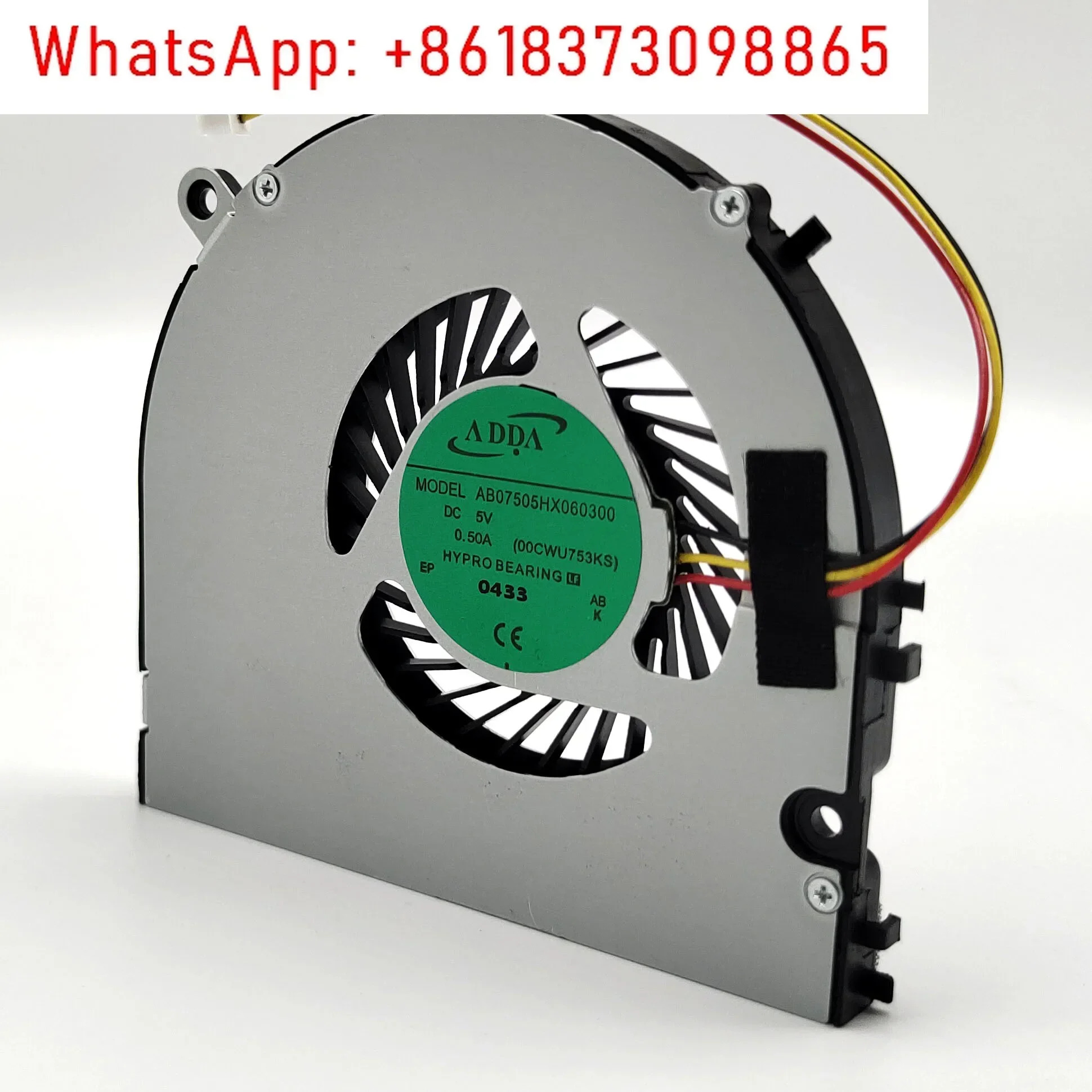 AB07505HX 060300  5V 0.50A HIPAA S1 노트북 P30