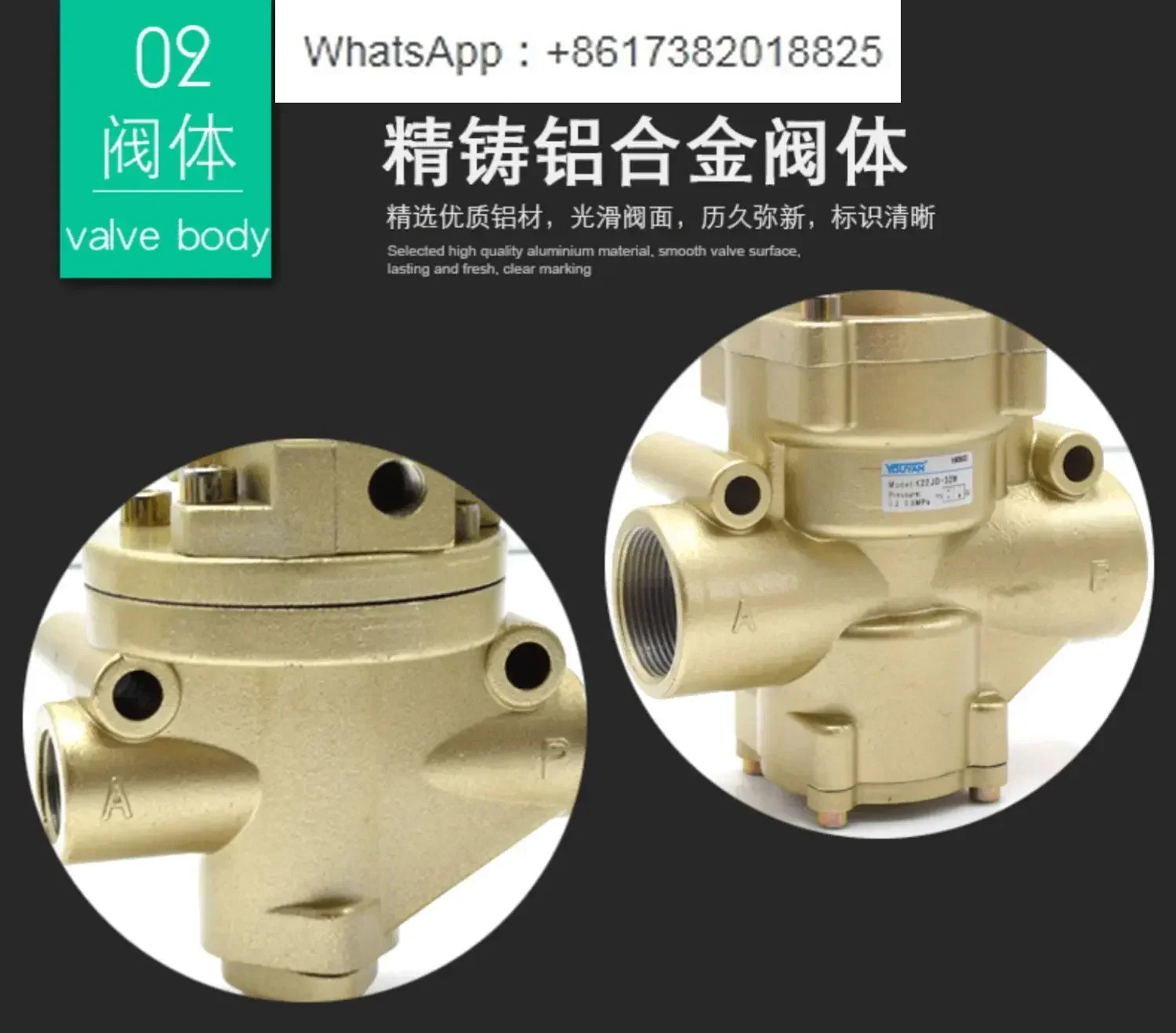 K22JD-15W-20W 2위치 40W 양방향 32W 공압 제어 K22JK 솔레노이드 10W 차단 8W 방향 밸브 25W