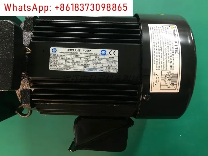 ACP900MFACP1100MF 냉각수 펌프 수치 제어 공구 공작 기계냉각 오일