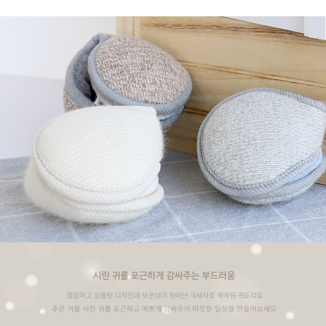 남자 여자 골프 귀마개 골프용 귀마개 겨울 골프 이어워머 - 상세 이미지 4