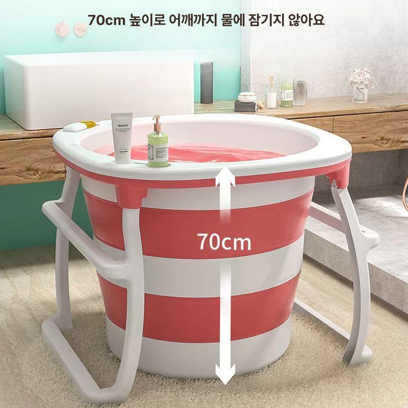 성인용 접이식욕조 간이 휴대용 사우나 1인용 가정용 반신욕조 깊은욕조 이동 대형 미니 - 상세 이미지 3