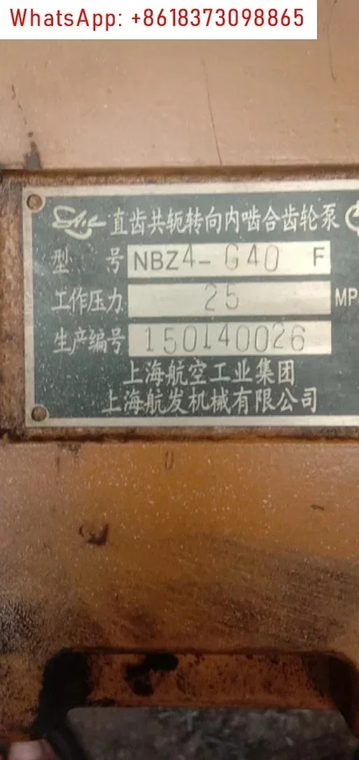 유압 고압 내부 기어 펌프 NBZ4 NB4-G63F G50F G40F Shanghai Hangfa 원본