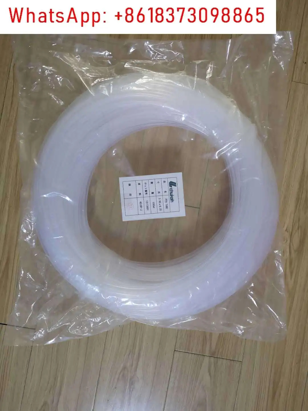 CHUKOH Zhongxing Chemical into PFA 호스 PTFE 1/4인치 1/2인치 3/4