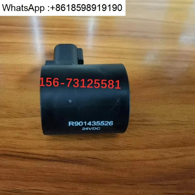 R901435526 코일 R901080794 R902601999 BBV2G120000M-LD2