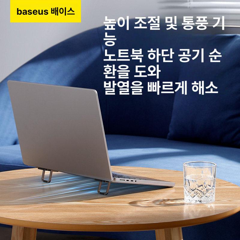 노트북 스탠드 냉각 기능 키보드 타이핑 각도 알루미늄 그레이 - 상세 이미지 5
