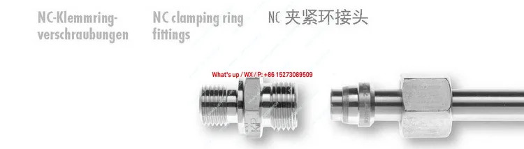 독일 EXMAR 스테인레스 스틸 페룰 직선형 커넥터 GEV-15LR1.2WD