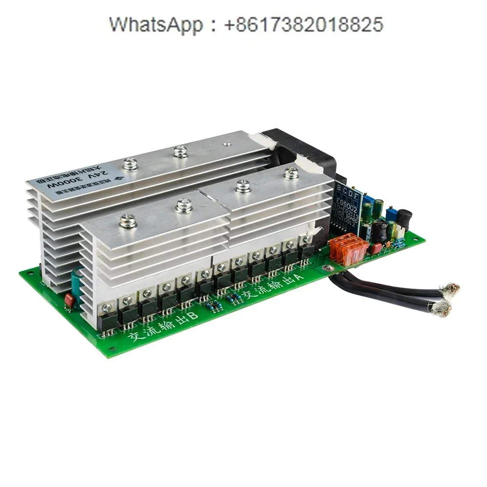 3000W 순수 사인파 전력 주파수 인버터 보드 24V 36V 48V 4000W 5000W 충분전력 보호