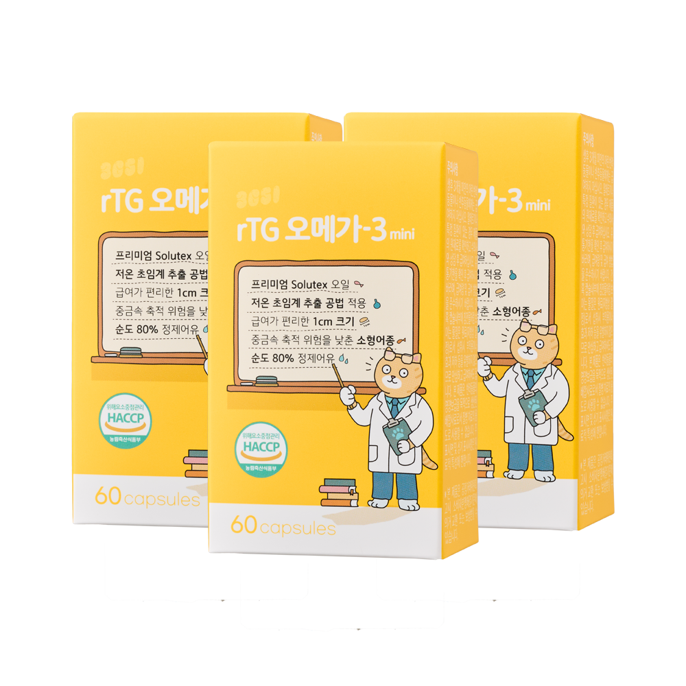 (리뉴얼) 3651 고양이 강아지 오메가3 미니 영양제 순도 80% 60캡슐, 3개 제품 이미지
