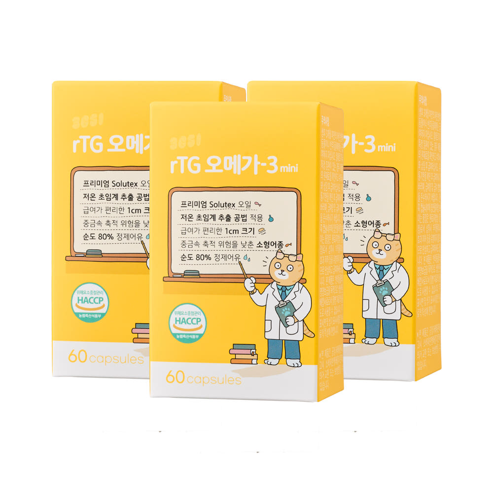(리뉴얼) 3651 고양이 강아지 오메가3 미니 영양제 순도 80% 60캡슐, 3개 가격 비교 3651 브랜드스토어 (리뉴얼) 3651 고양이 강아지 오메가3 미니 영양제 순도 80% 60캡슐, 3개