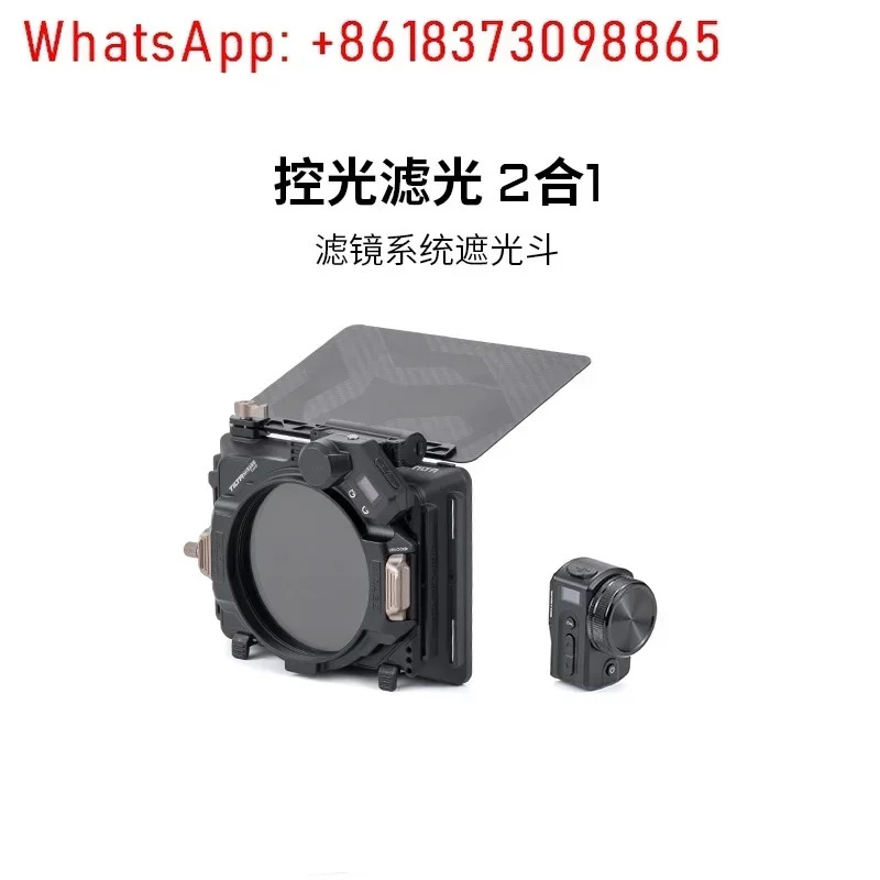 미라지 폐색 버킷 가변 ND 필터 CPL SLR 렌즈 조정 가능VND