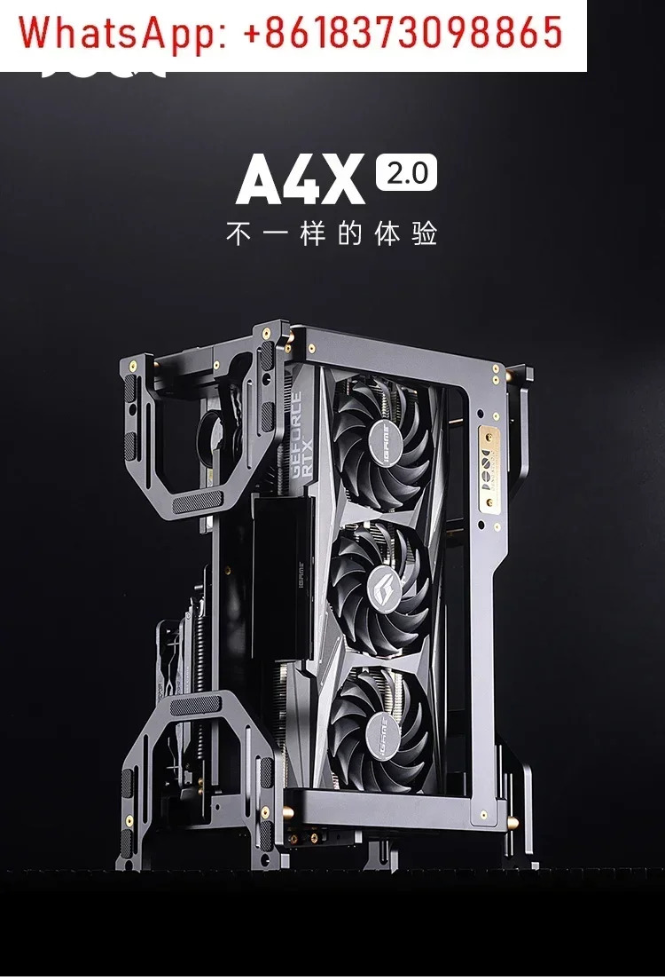 A4X 알루미늄 itx 미니 수냉식 A4280공냉식 데스크탑 개방형