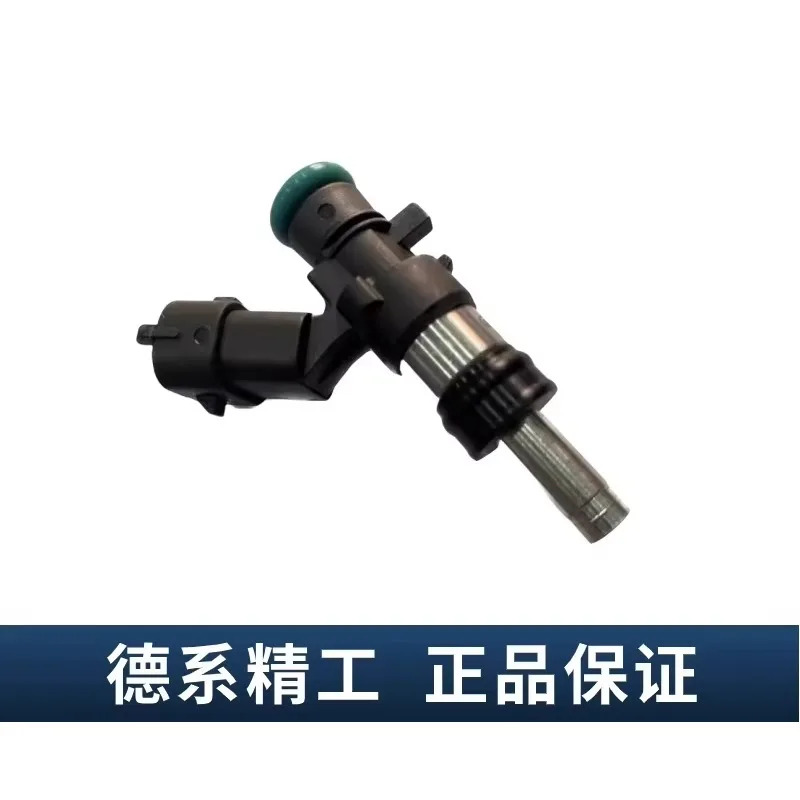 오리지널 우레아 노즐 스풀 2.2 6.5 Jiangling Tshunda Xichai Jiefang J6P Jianghuai