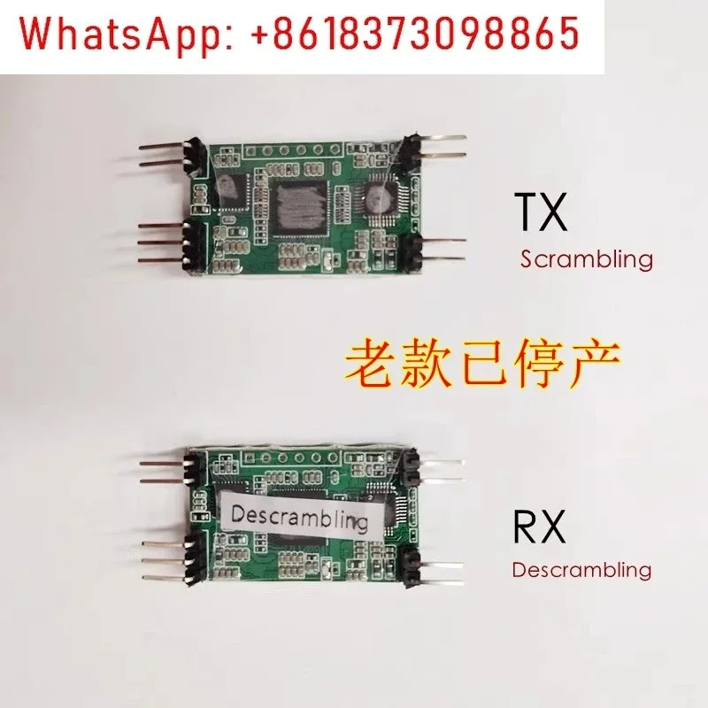 풀밴드 스크램블링 램블링 모듈 FPV 이미지 전송 일대일 암호화 복호화 TX RX