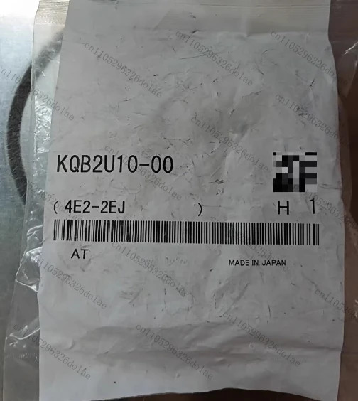 신형 퀵 Y형 삼방 커넥터 KQB2U10-00