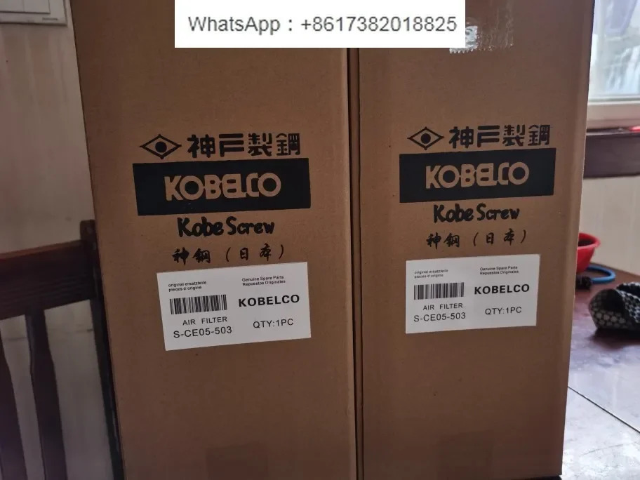 에어 압축기 AG37 필터 S-CE05-503 액세서리 KOBELCO 요소