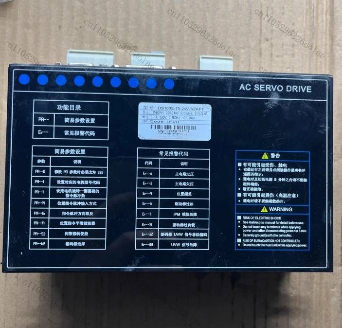 1개 드라이브 DS100S-75-24V-SZAFT 리퍼 완료