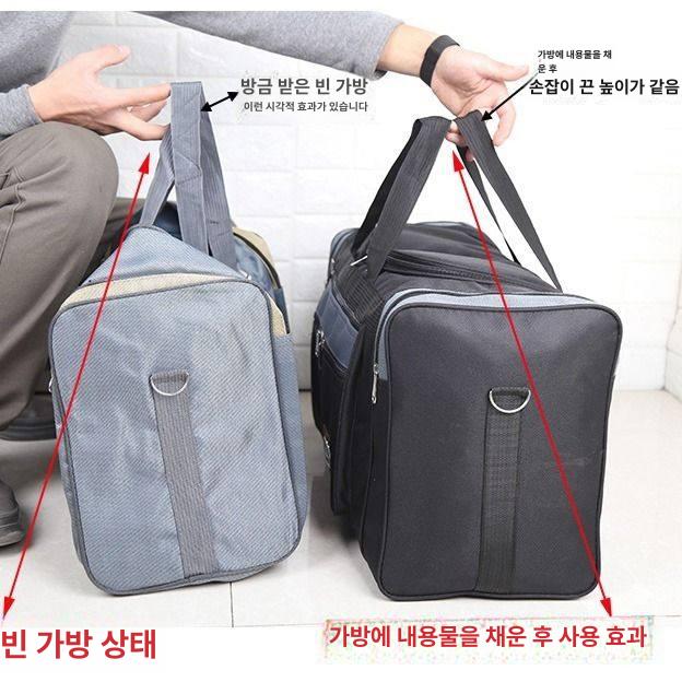대용량낚시가방 대형 짬낚시 장절 보조 바다 전투 - 상세 이미지 5