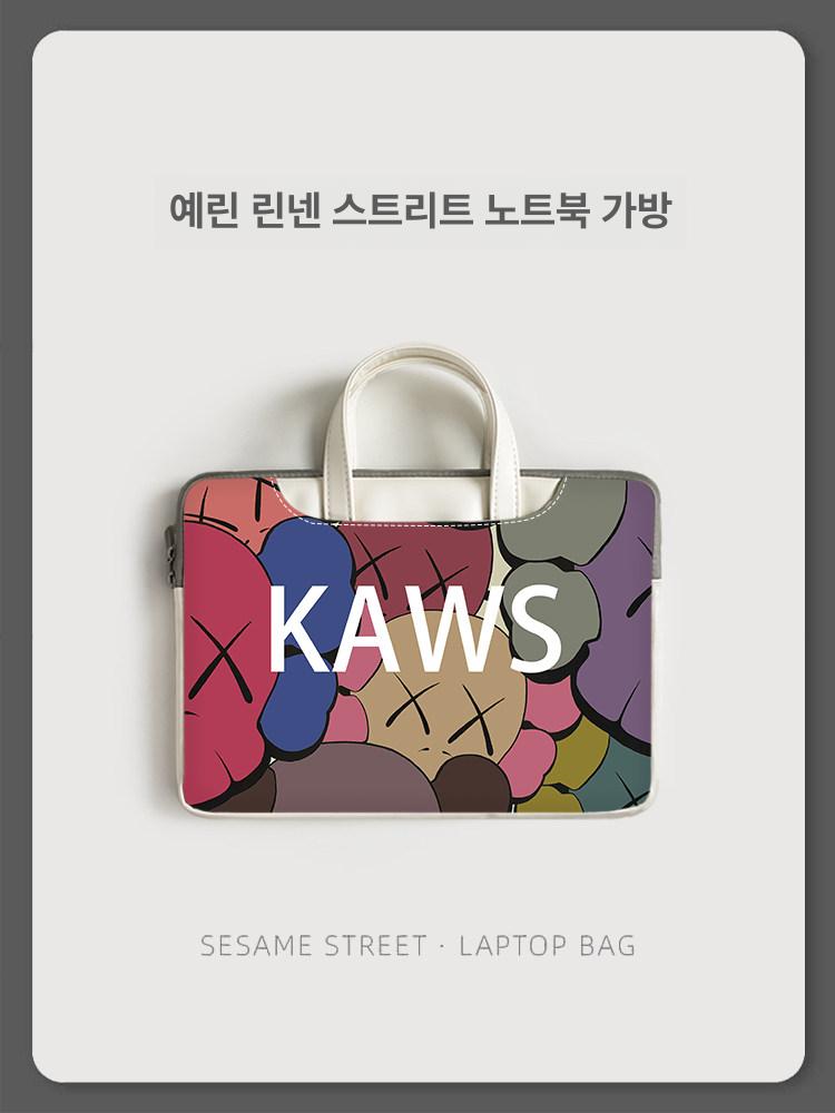 노트북가방 귀여운 손잡이 케이스 파우치 - 상세 이미지 2