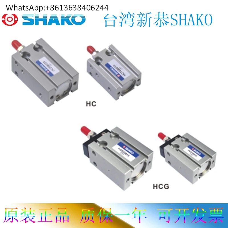 실린더 PCCL20-CS10027-50 PCCL20-CS10027-0050