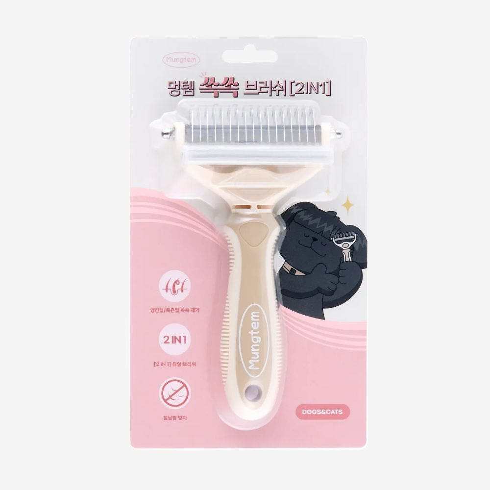 강아지 빗 고양이 브러쉬 털갈이 제거 가격 비교 멍템 강아지 빗 고양이 브러쉬 털갈이 제거