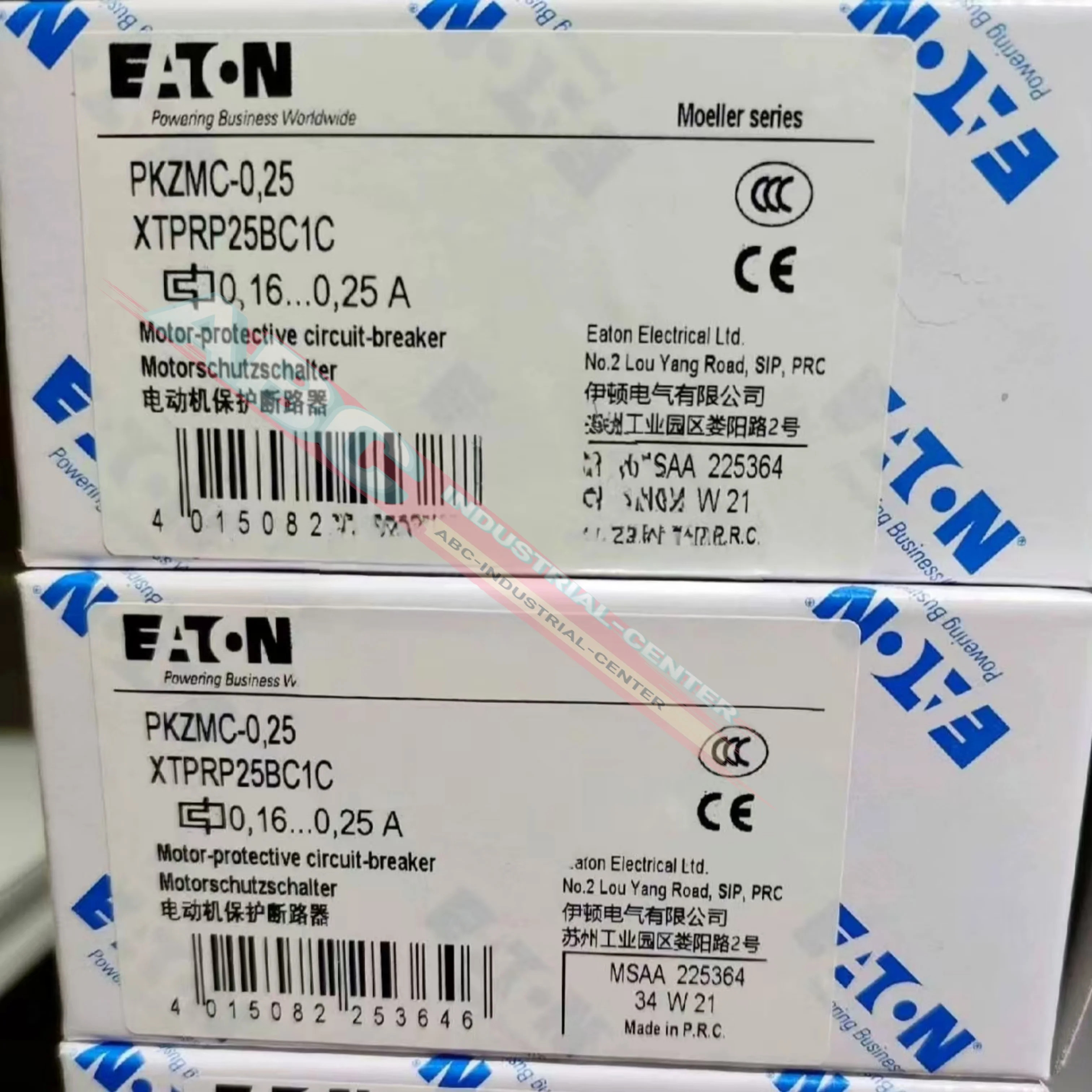모터 회로차단기 새 PKZMC-0.16 PKZMC-0.25