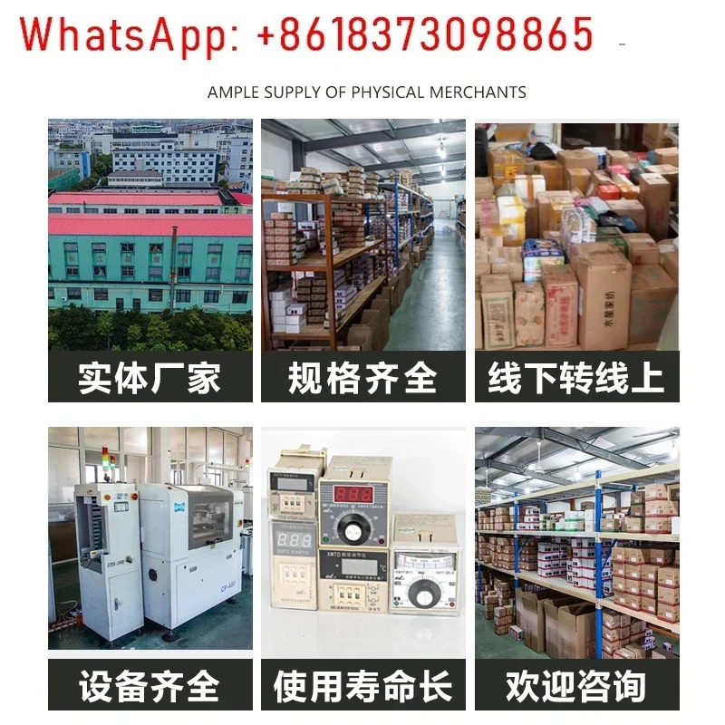 지능형 디지털 온도 컨트롤러 자동 고정밀 측정 XMTD 2001 2002