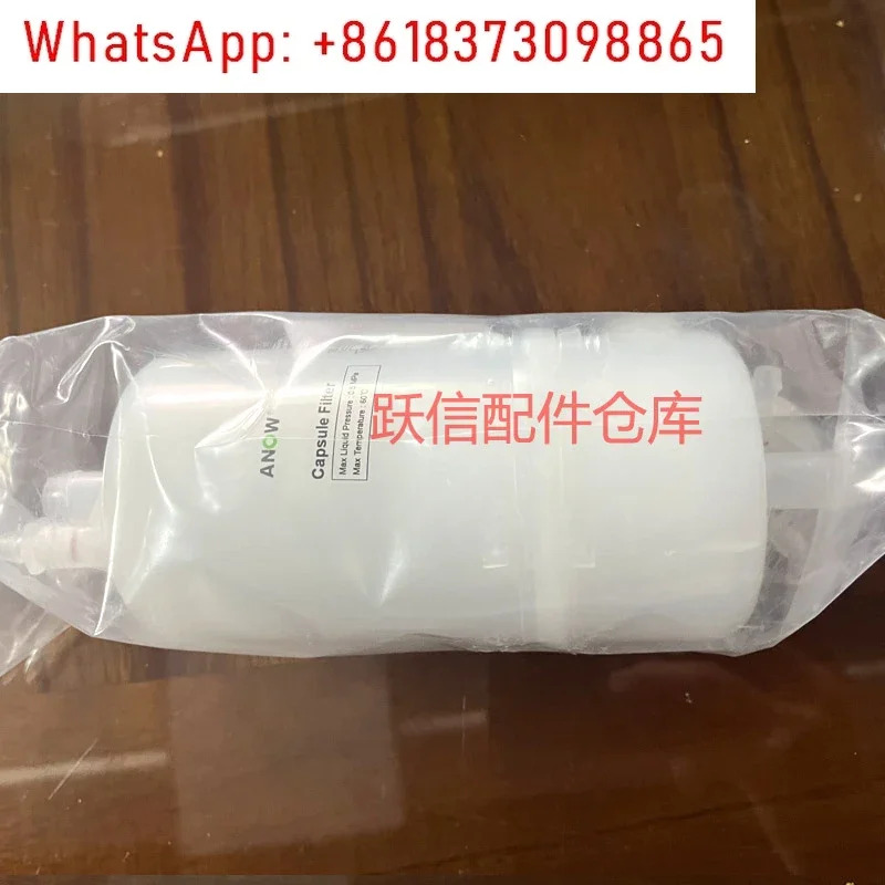물 입구 필터 BS380/400/800/830/860/2000 정수 카트리지
