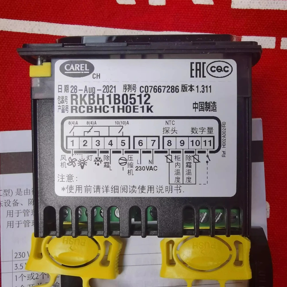 CAREL RKBH1B0512 RCBHC1H0E1K 센서가 온도 컨트롤러 원본