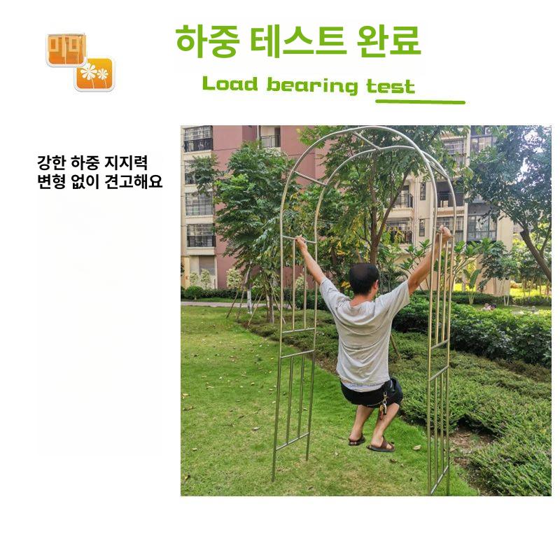 아치 정원 스테인레스 울타리 넝쿨 장미 조립식 지지대 19mm 너비 1.2m 2.4m 40cm 대형 - 상세 이미지 5