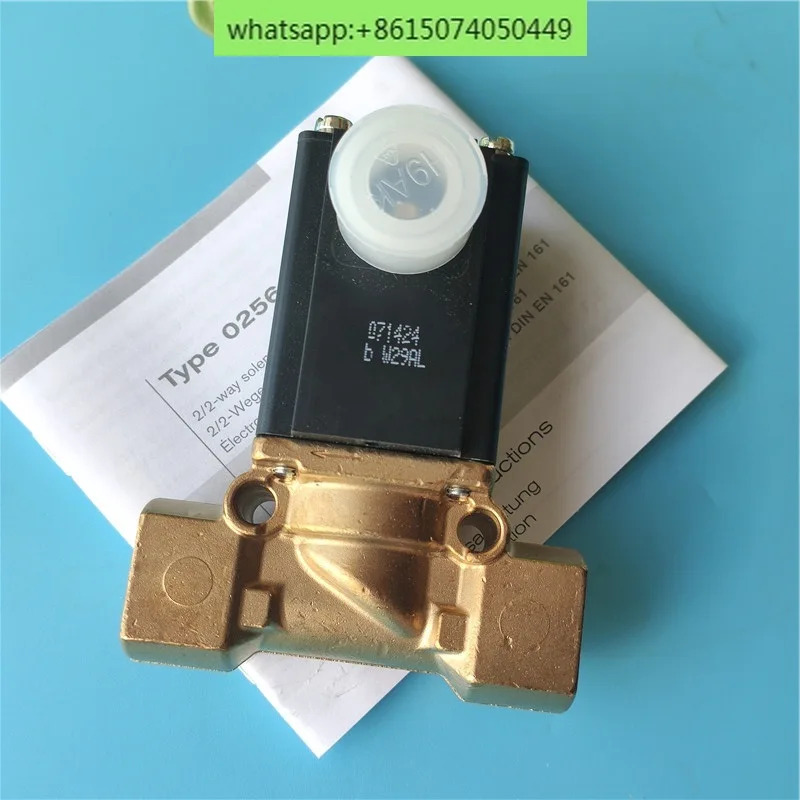 0256 A 8.0 FKM MS G1/2 솔레노이드 밸브
