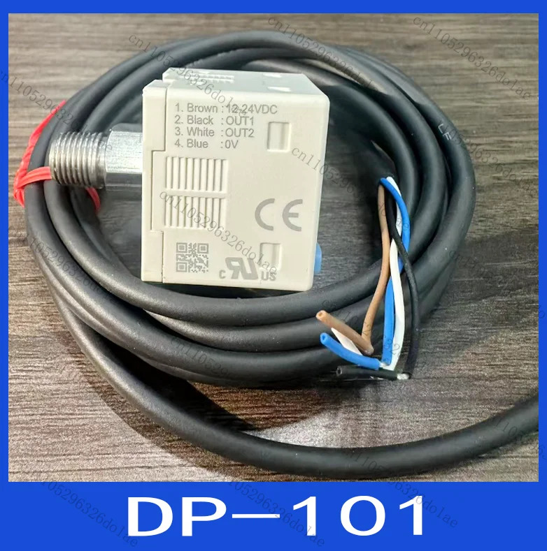 압력 스위치 압력센서 DP-101 측정 범위 -100100kPa 리퍼 완료 OK