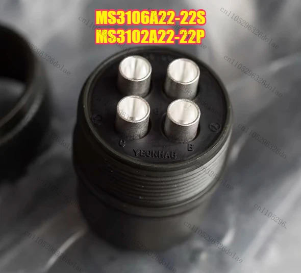 항공 플매트 카펫 러그 MS3106A22-22S MS3102A22-22P 4핀 커넥터