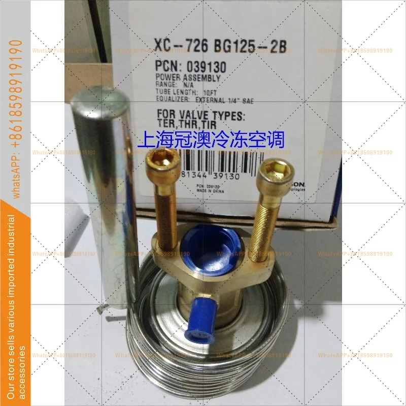오리지널 코플랜드 에머슨 ZZ 팽창 밸브 파워 헤드 XC-726BG20/BG125-2B R23용