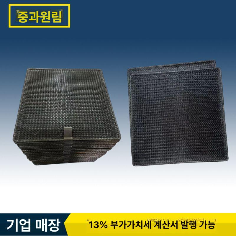 에어컨 먼지 거름망 산업용 공조 방진망 메쉬 필터 여과기 - 상세 이미지 3