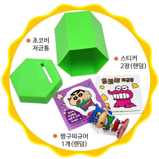thumbnail-4