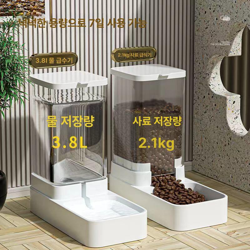 급식기 스테인리스 저소음 애견 필터 자동 USB 물그릇 투명 대용량 세트 급수기+급식기 - 상세 이미지 2