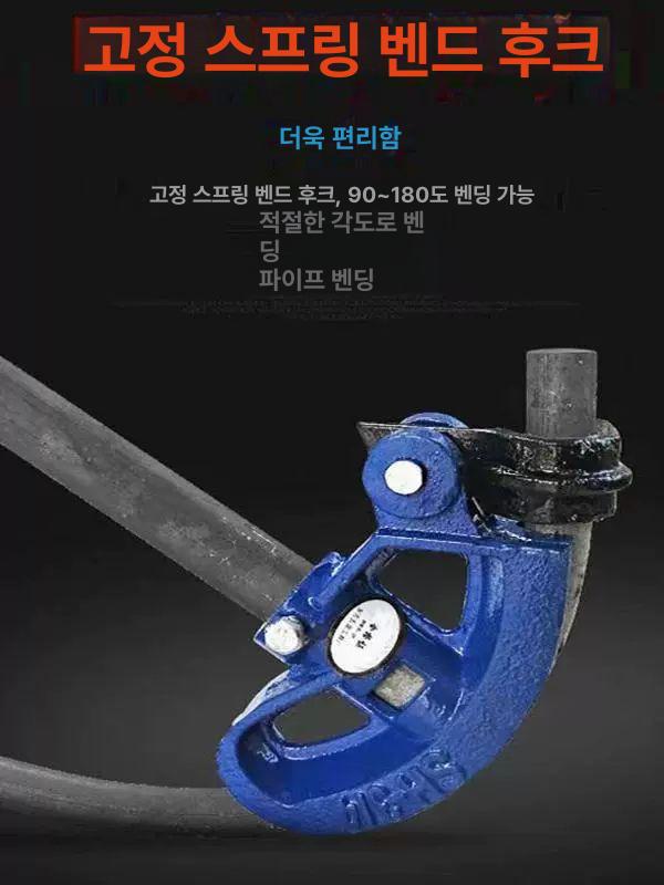 파이프 고정 클립 뼈대 조립식 고정구 온실 비닐하우스 SH-1 2 1 2인치20mm굽힘 - 상세 이미지 5
