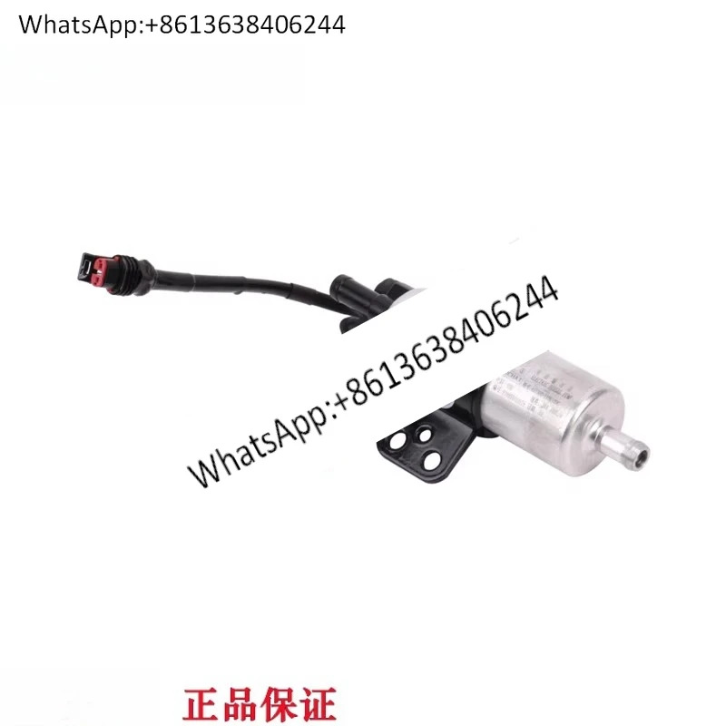 오리지널 엔진 A51000-1106300C 전오일 펌프