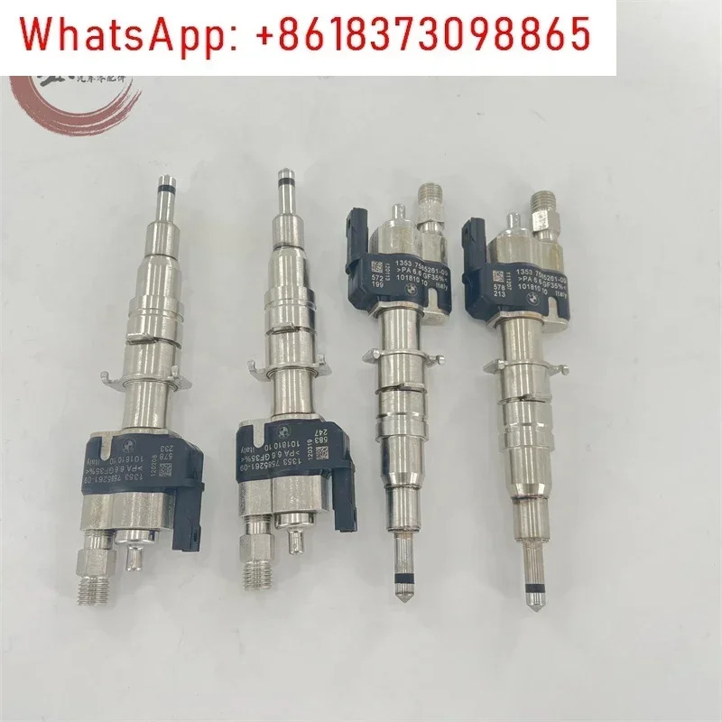 7 시리즈 730 740N54 750 760 X5 X6N54 N63 535I 순정 인젝터