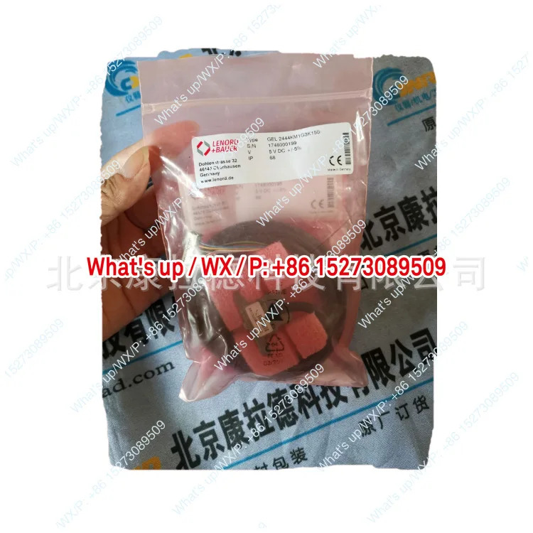 WDS-7500-P115-SR-SSI 엔코더 공급 오리지널 신