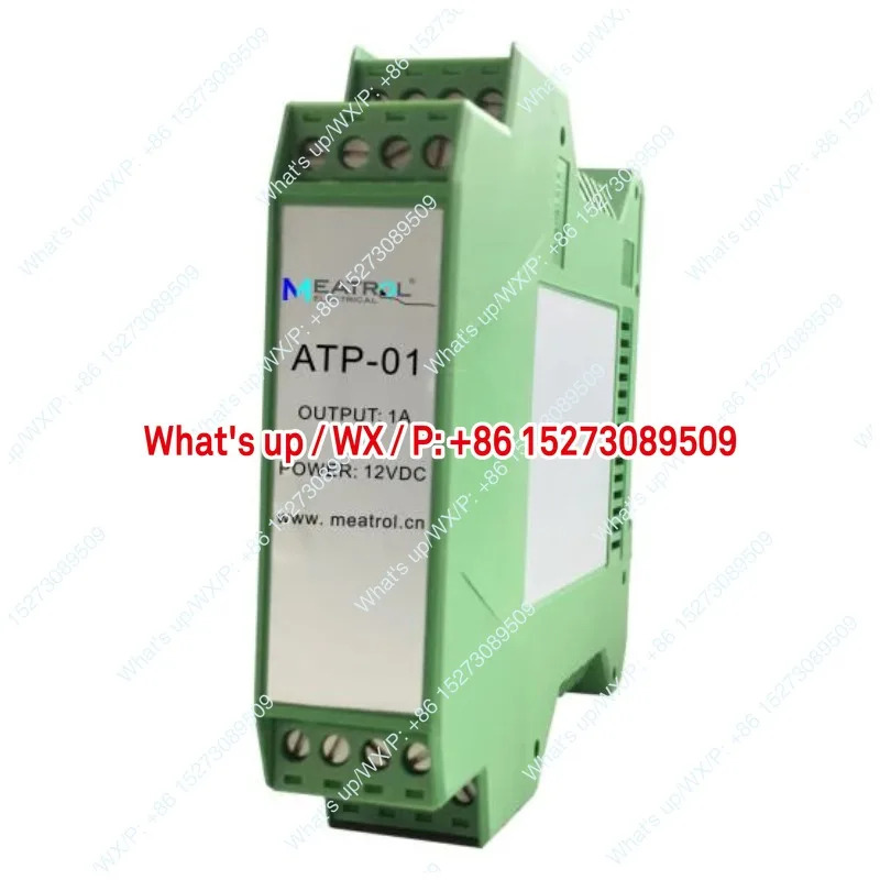 ATP-01 로체 코일 특수 통합기 1A 출력 전류 신호 유연프로브