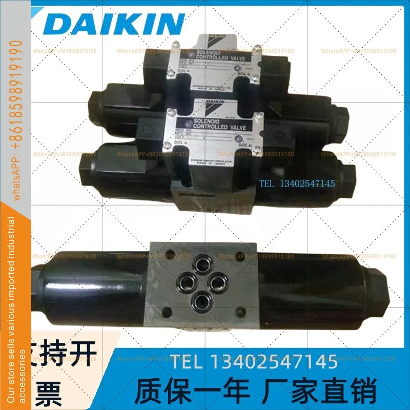 일본 솔레노이드 방향 밸브 KSO-G02-4CB-30-EN 유압 2DA/2CP/2DP 릴리프