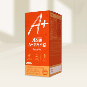 키즈텐 에이플러스 포커스업 청소년 집중 식물성 카페인 누트로픽 공부 젤리... 맛있게 먹은 솔직 후기 - 상품 이미지 3