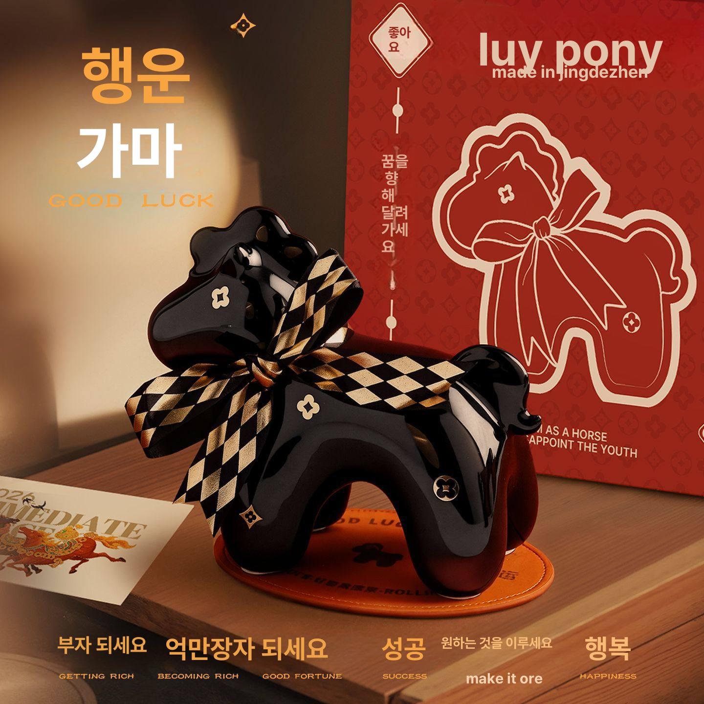 새해 레드 공예품 말띠 키링선물 부모님선물 오브제 붉은말의해 인형 출산선물 - 상세 이미지 2