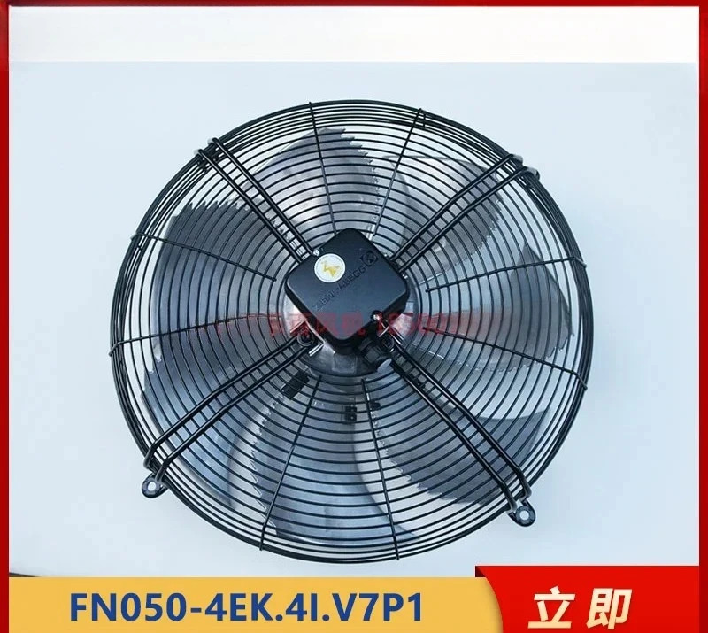 FN050-4EK.4I.V7P1 실외축류팬 FE050-4EK.4I.V7 업그레이드