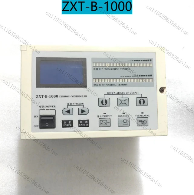 컨트롤러 ZXT-B-1000 AC220V 리퍼 완료